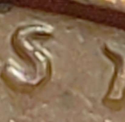 1973-Possible-DDO-DDR-Need-Help-Identifying